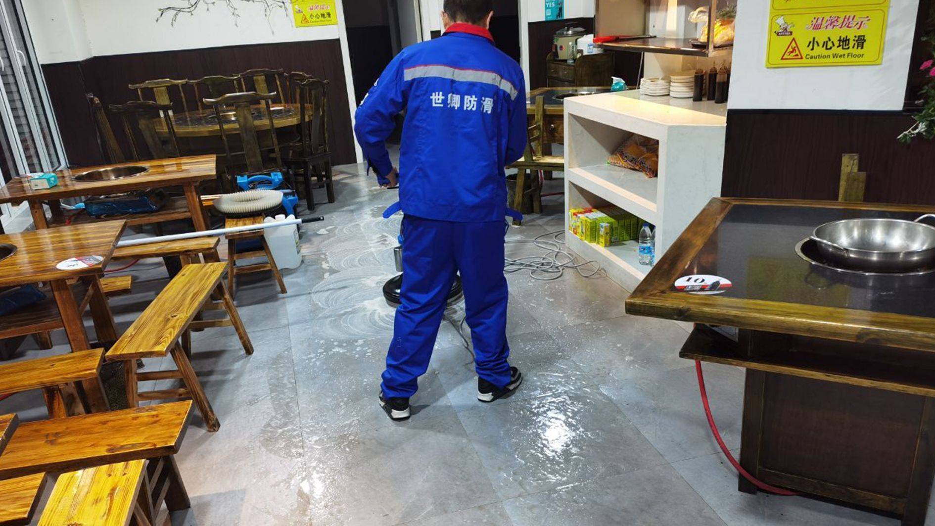 仿古砖防滑剂价格表