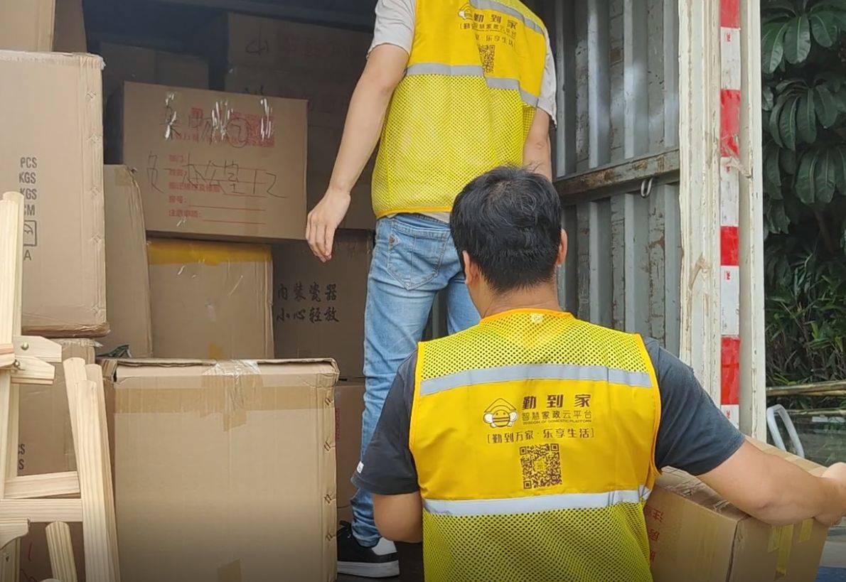 南宁搬家公司收费价格表