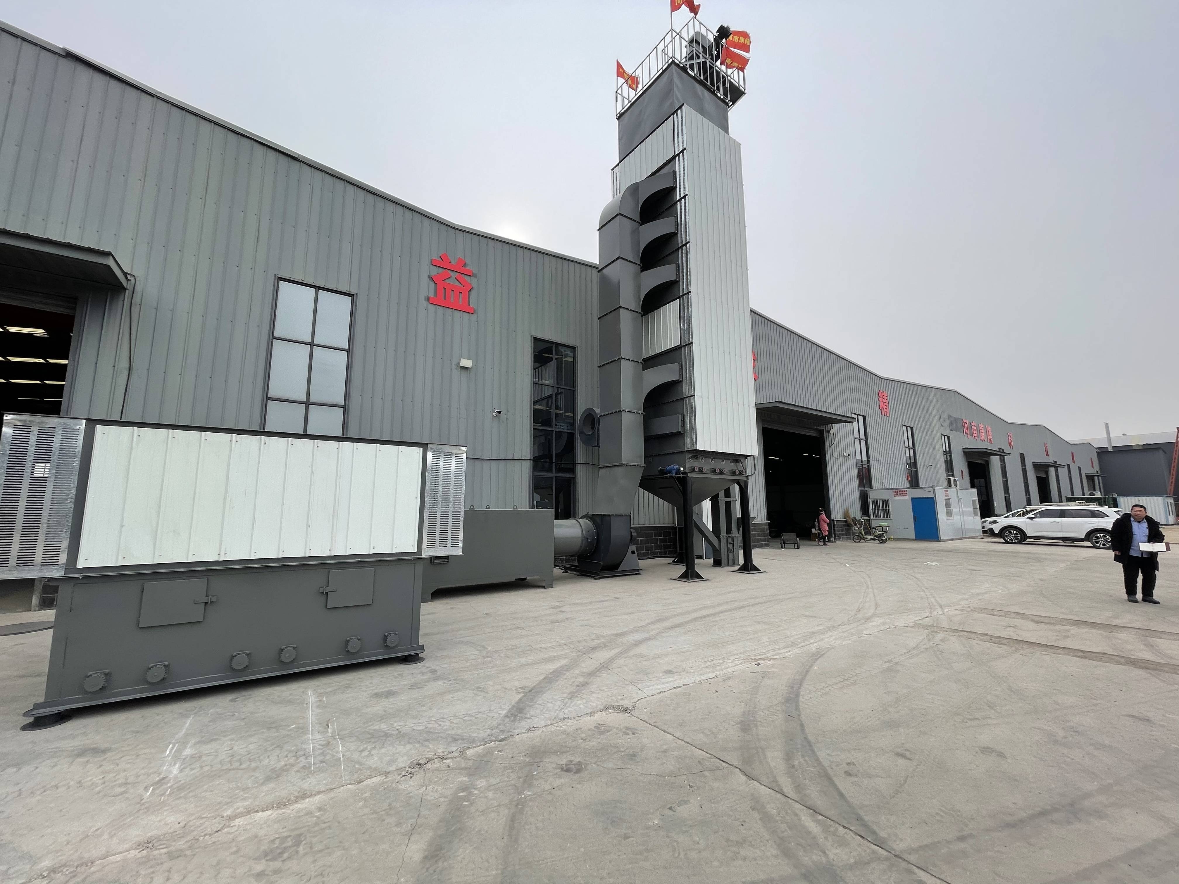 玉米烘干塔价格表200吨