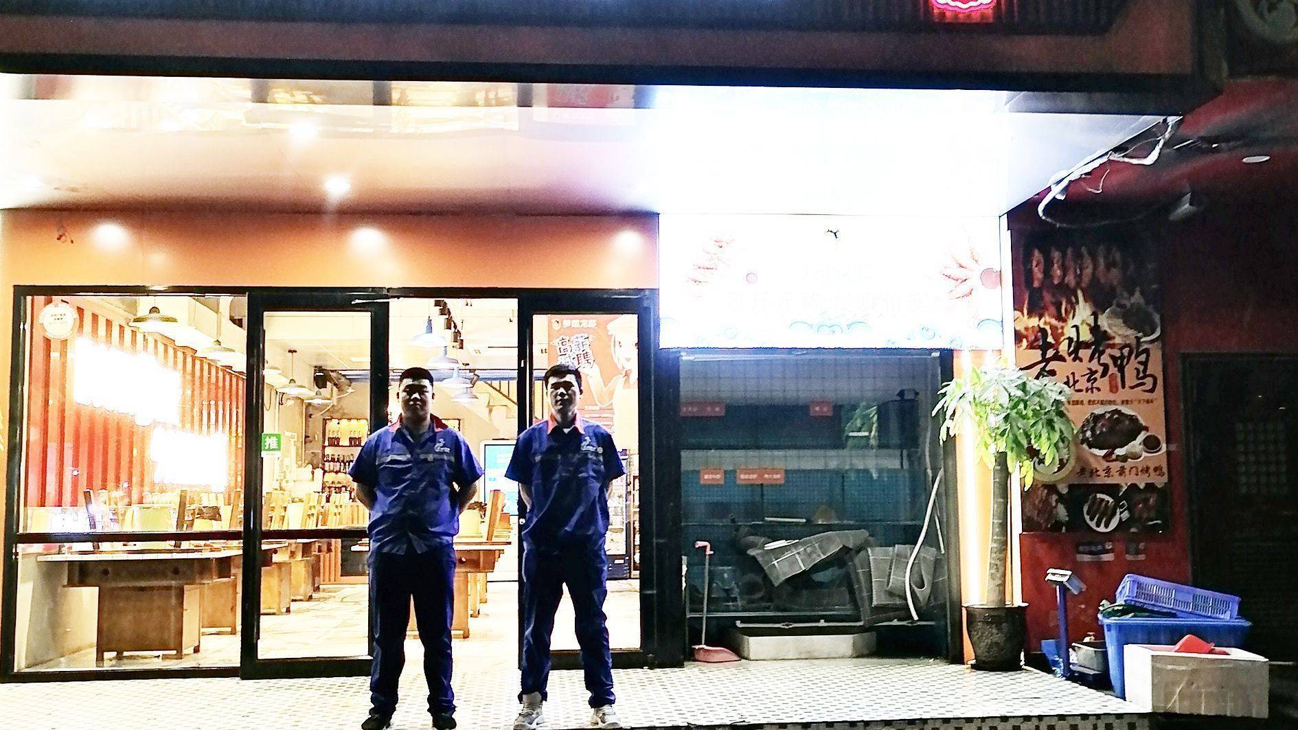 汕尾餐饮企业防滑剂价格表