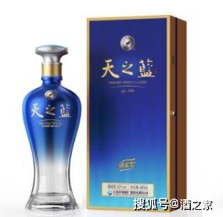 洋河品牌旗下系列及价格表大全【酒之家】