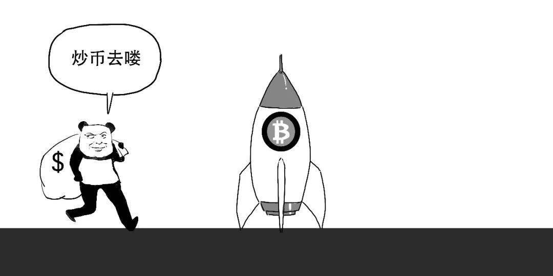币圈“雷曼时刻”，又崩了的比特币到底是个啥？​