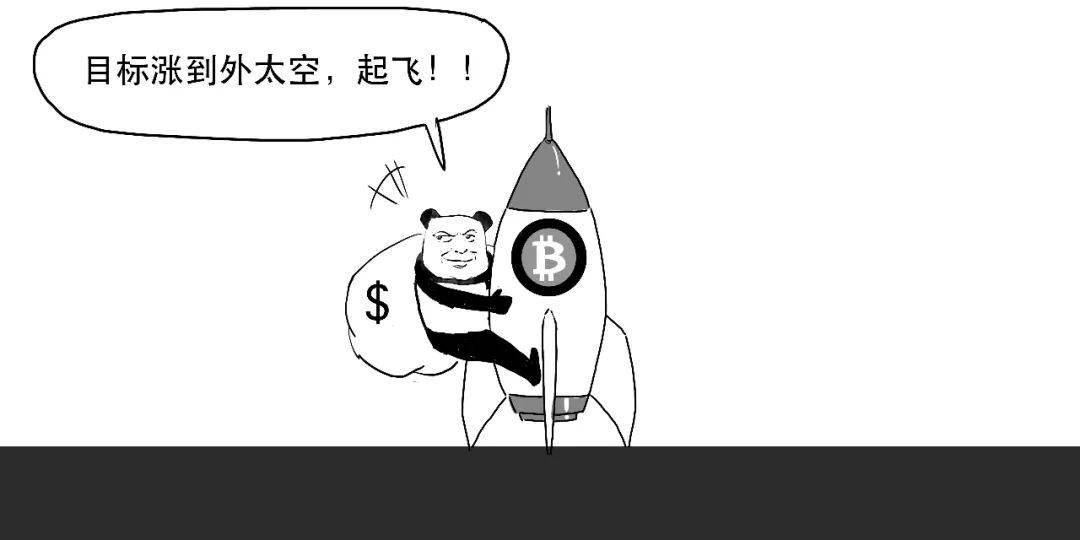 币圈“雷曼时刻”，又崩了的比特币到底是个啥？​