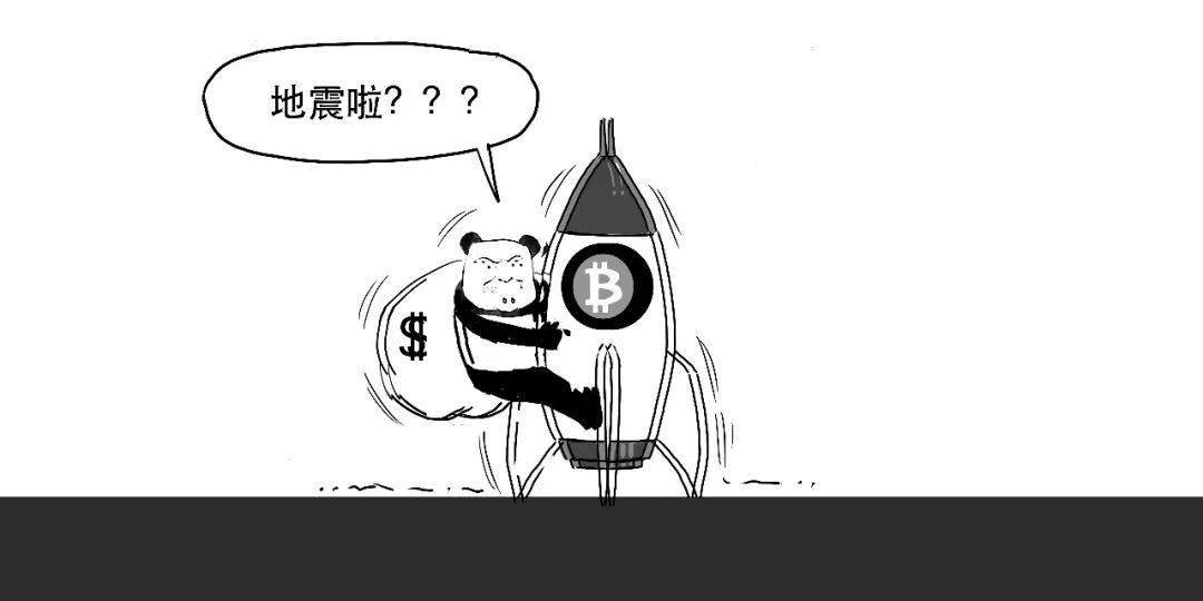 币圈“雷曼时刻”，又崩了的比特币到底是个啥？​