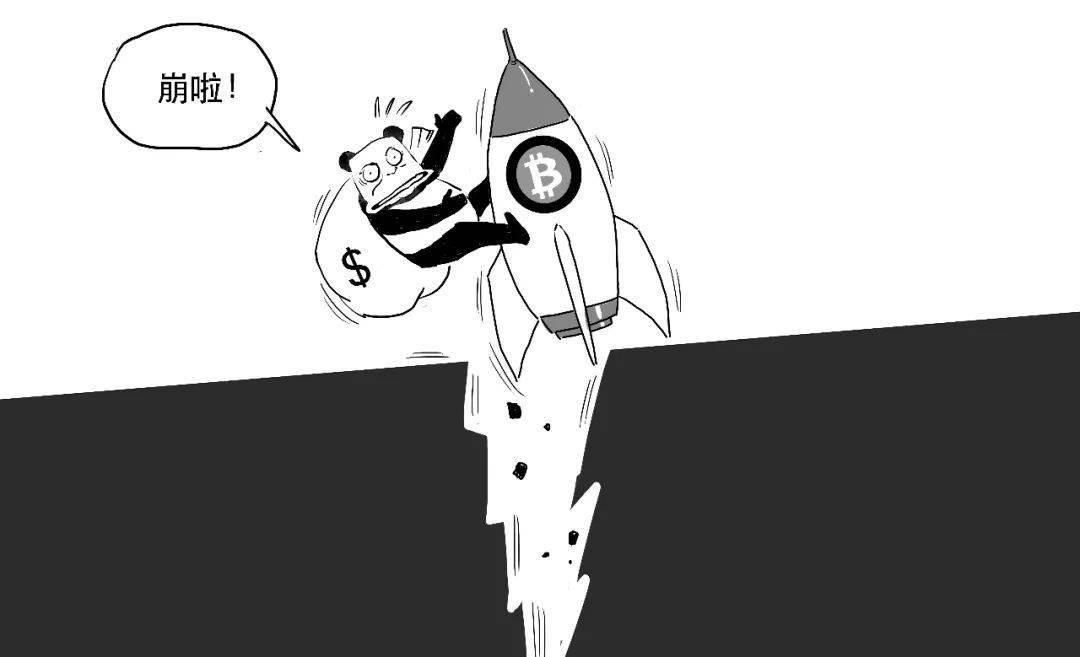 币圈“雷曼时刻”，又崩了的比特币到底是个啥？​