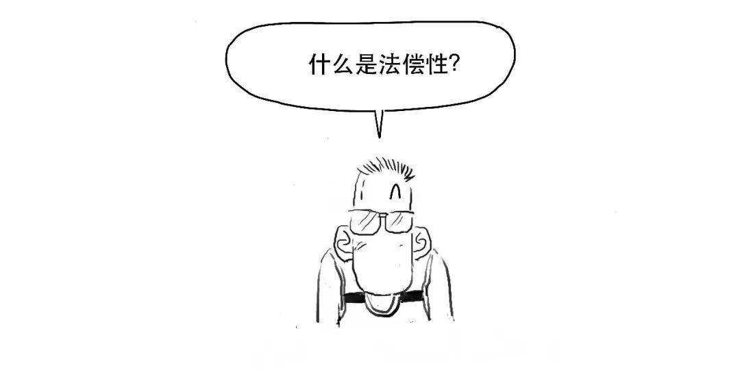 币圈“雷曼时刻”，又崩了的比特币到底是个啥？​