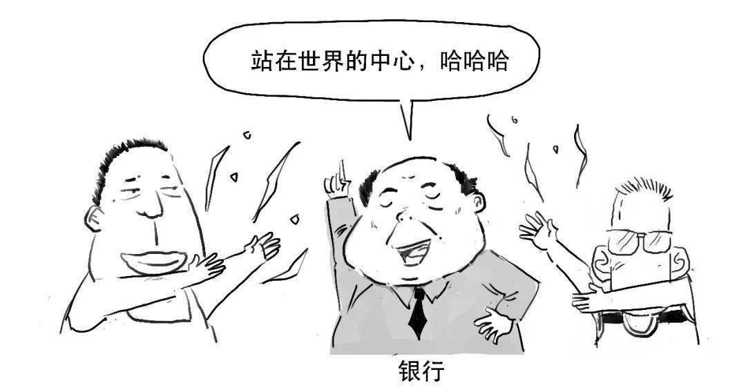 币圈“雷曼时刻”，又崩了的比特币到底是个啥？​