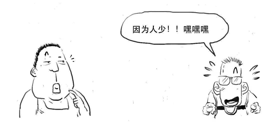 币圈“雷曼时刻”，又崩了的比特币到底是个啥？​