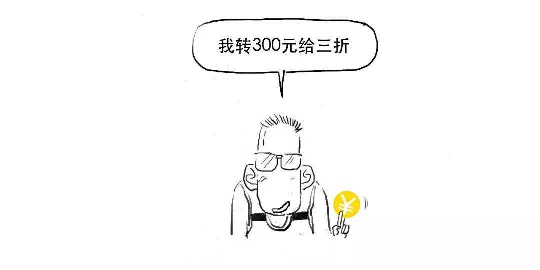 币圈“雷曼时刻”，又崩了的比特币到底是个啥？​