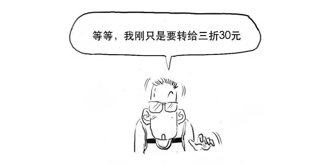 币圈“雷曼时刻”，又崩了的比特币到底是个啥？​