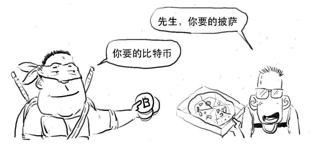 币圈“雷曼时刻”，又崩了的比特币到底是个啥？​