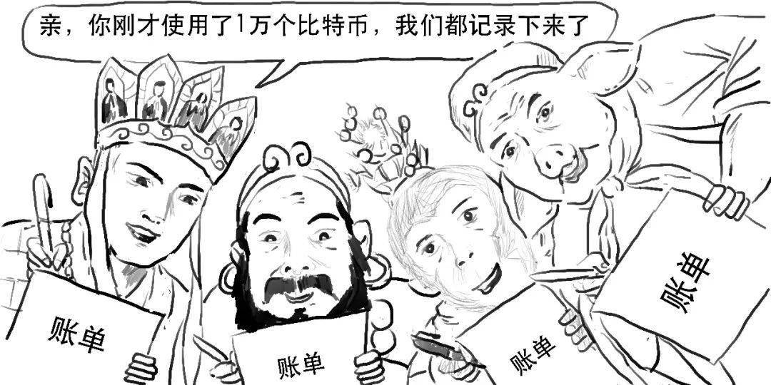 币圈“雷曼时刻”，又崩了的比特币到底是个啥？​