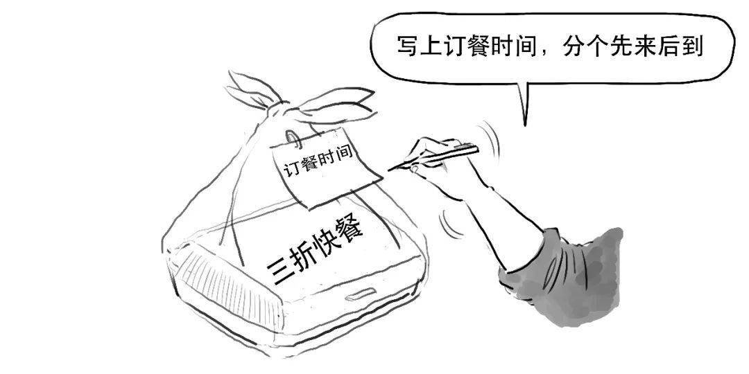 币圈“雷曼时刻”，又崩了的比特币到底是个啥？​