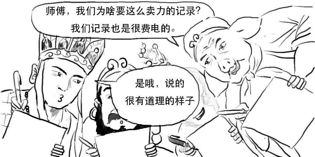 币圈“雷曼时刻”，又崩了的比特币到底是个啥？​