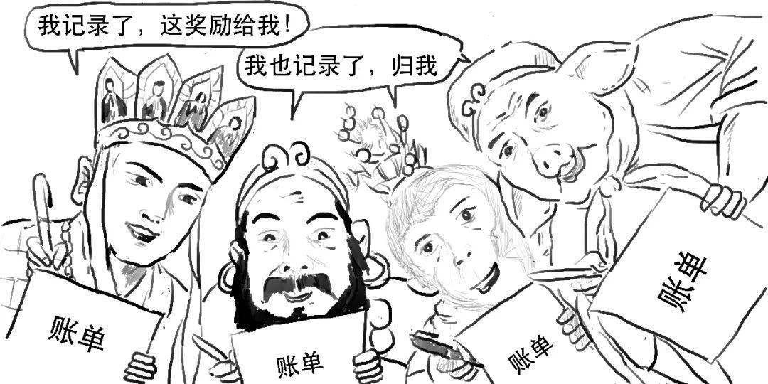 币圈“雷曼时刻”，又崩了的比特币到底是个啥？​