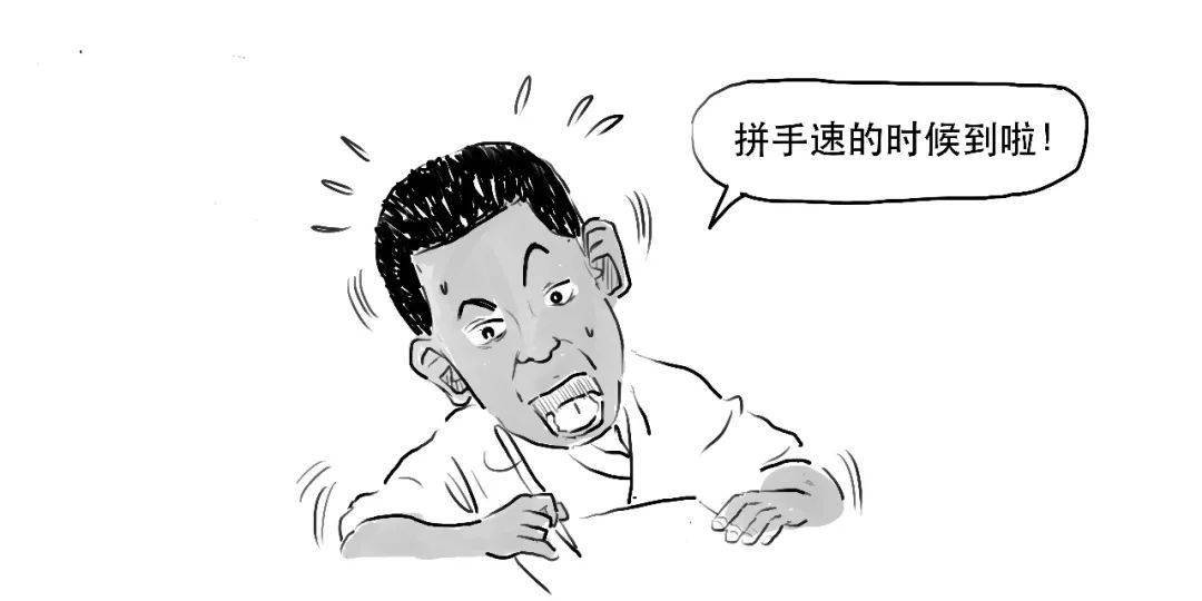 币圈“雷曼时刻”，又崩了的比特币到底是个啥？​