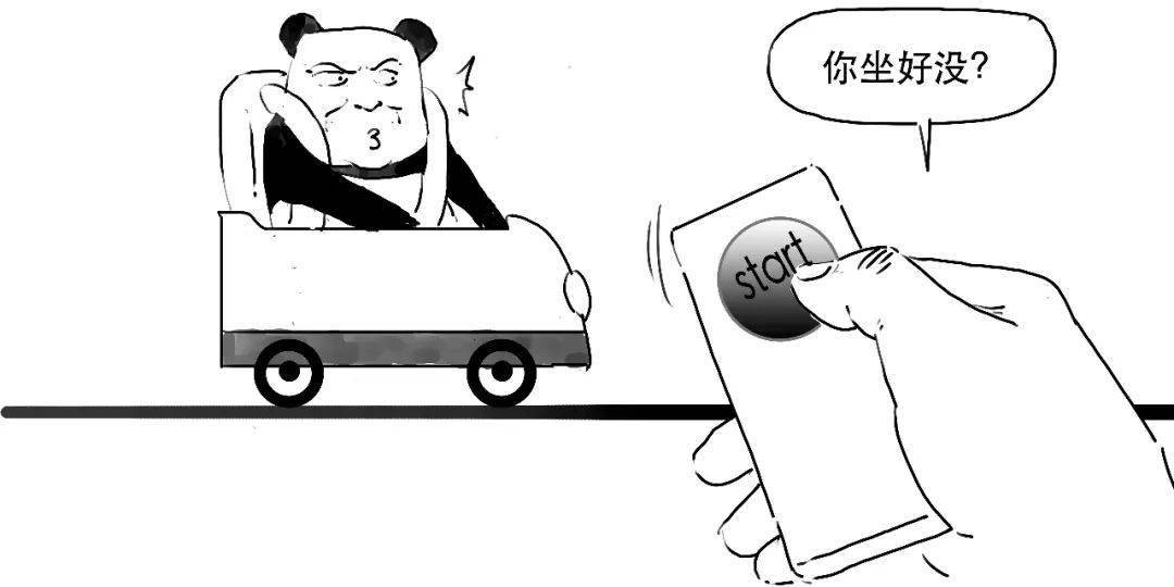 币圈“雷曼时刻”，又崩了的比特币到底是个啥？​