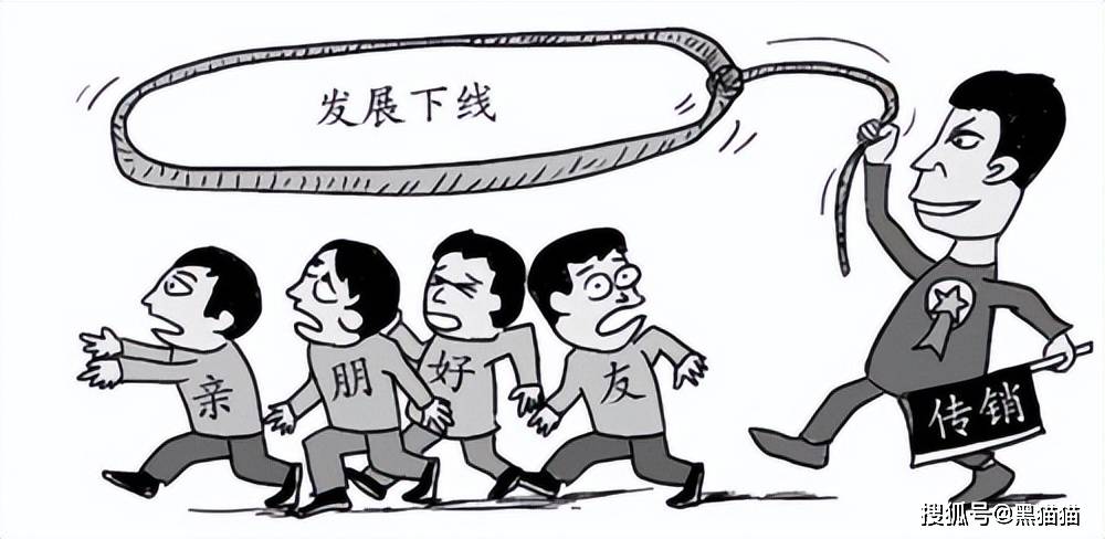 币圈土狗项目方23大谎言