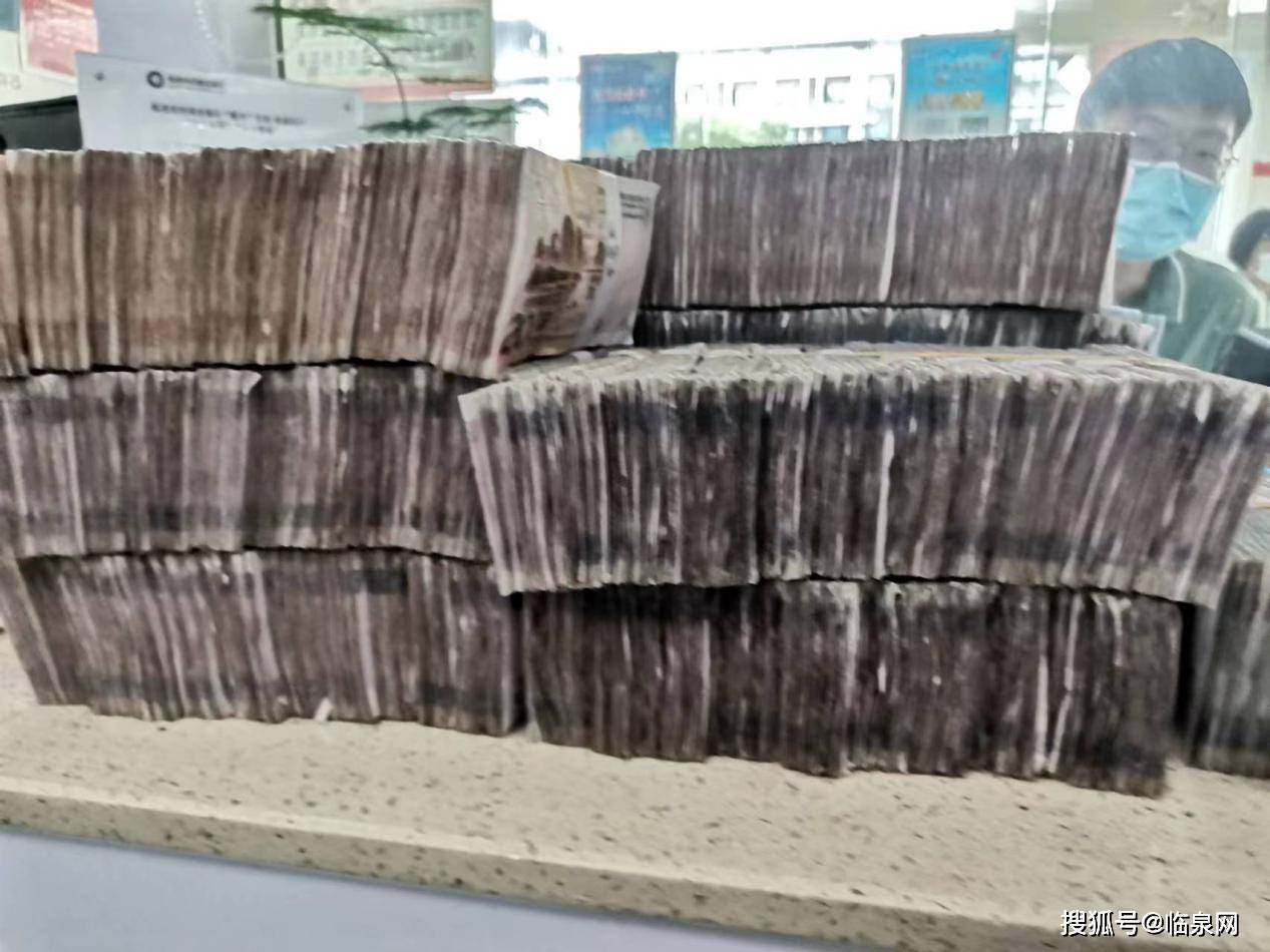 存残破币 临泉农商银行便民服务获赞誉