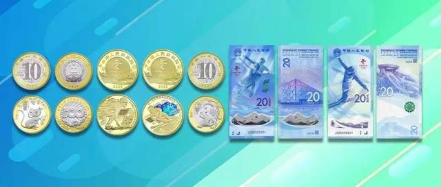 最新公告！虎币晚22:30预约！其他币钞线下排队兑换