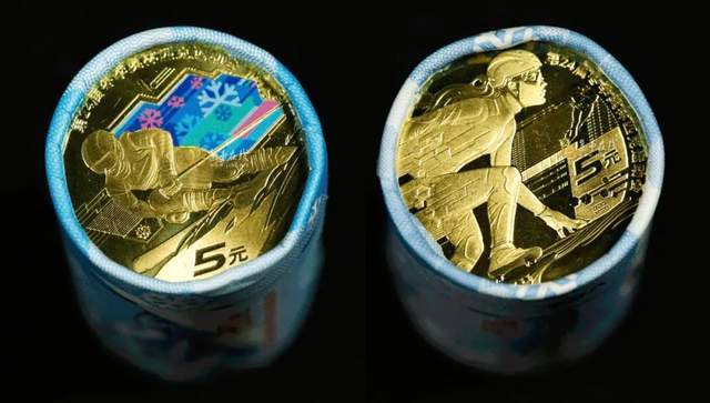 最新公告！虎币晚22:30预约！其他币钞线下排队兑换