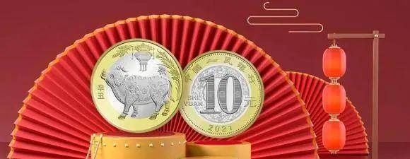 浦发二牛生肖币额度已满大反转，牛币兑换需要注意的有这些