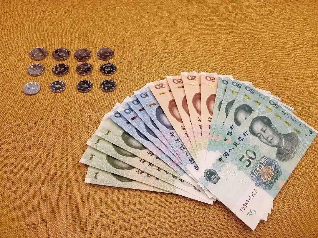 2022版人民币发行，你兑换了吗？！