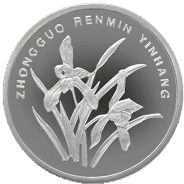 2022版人民币发行，你兑换了吗？！