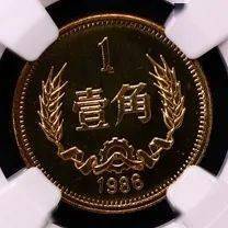 2022版人民币发行，你兑换了吗？！