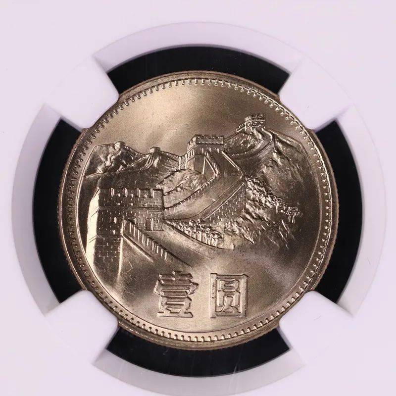 2022版人民币发行，你兑换了吗？！