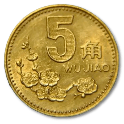 2022版人民币发行，你兑换了吗？！