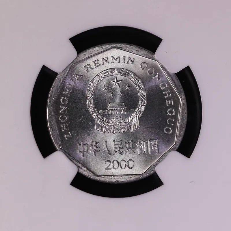 2022版人民币发行，你兑换了吗？！