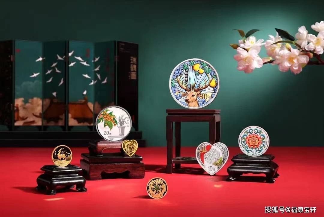 金银纪念币为什么不能按面值兑换？看完就明白了！