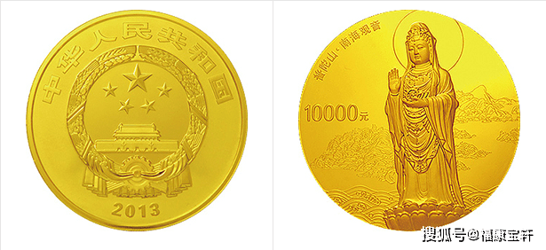 金银纪念币为什么不能按面值兑换？看完就明白了！