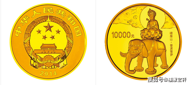 金银纪念币为什么不能按面值兑换？看完就明白了！