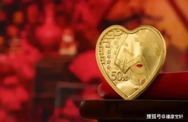 金银纪念币为什么不能按面值兑换？看完就明白了！