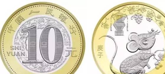 “二鼠币”兑换后，“鼠葡萄”组合正式“出道”