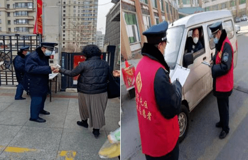 战 “疫”告捷，沈阳万维物业获多方肯定的背后