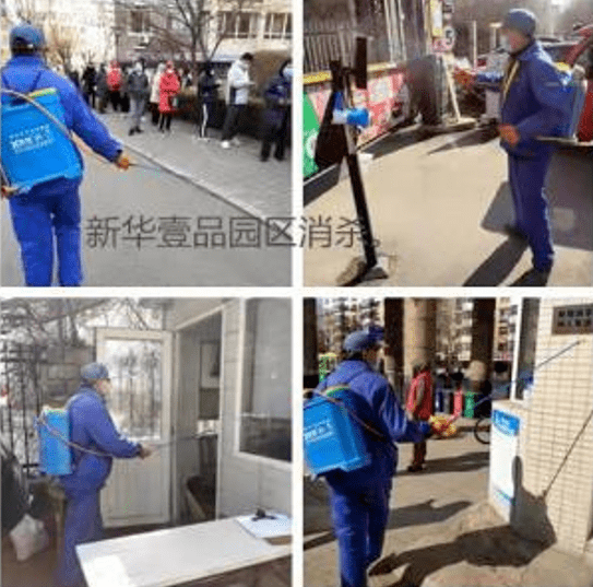 战 “疫”告捷，沈阳万维物业获多方肯定的背后