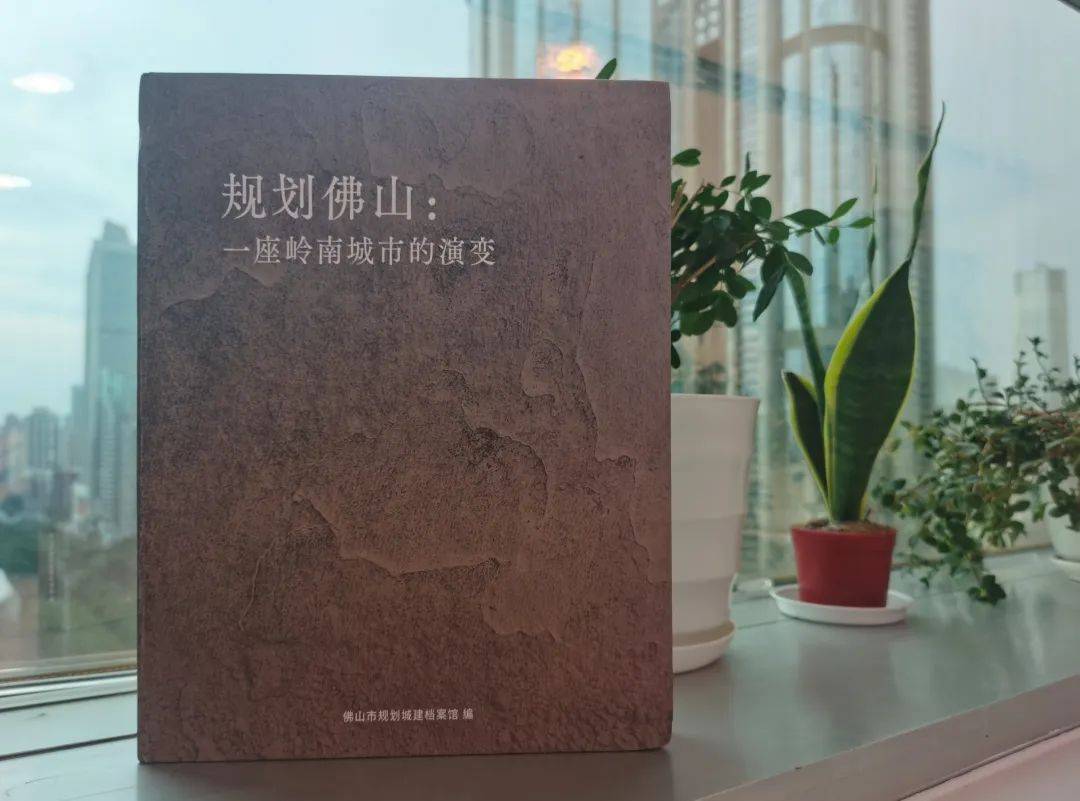 集众智，汇众力 | 万维智库的这本新书值得一看！