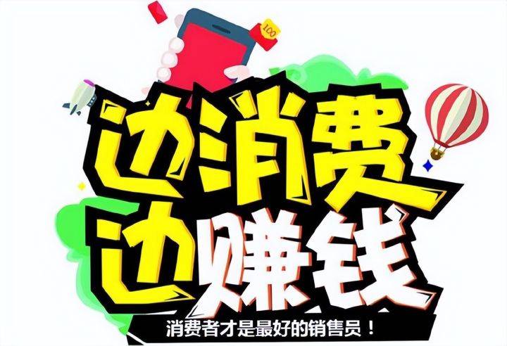 泰山众筹模式真如大家所说的，是个币圈资金盘吗？