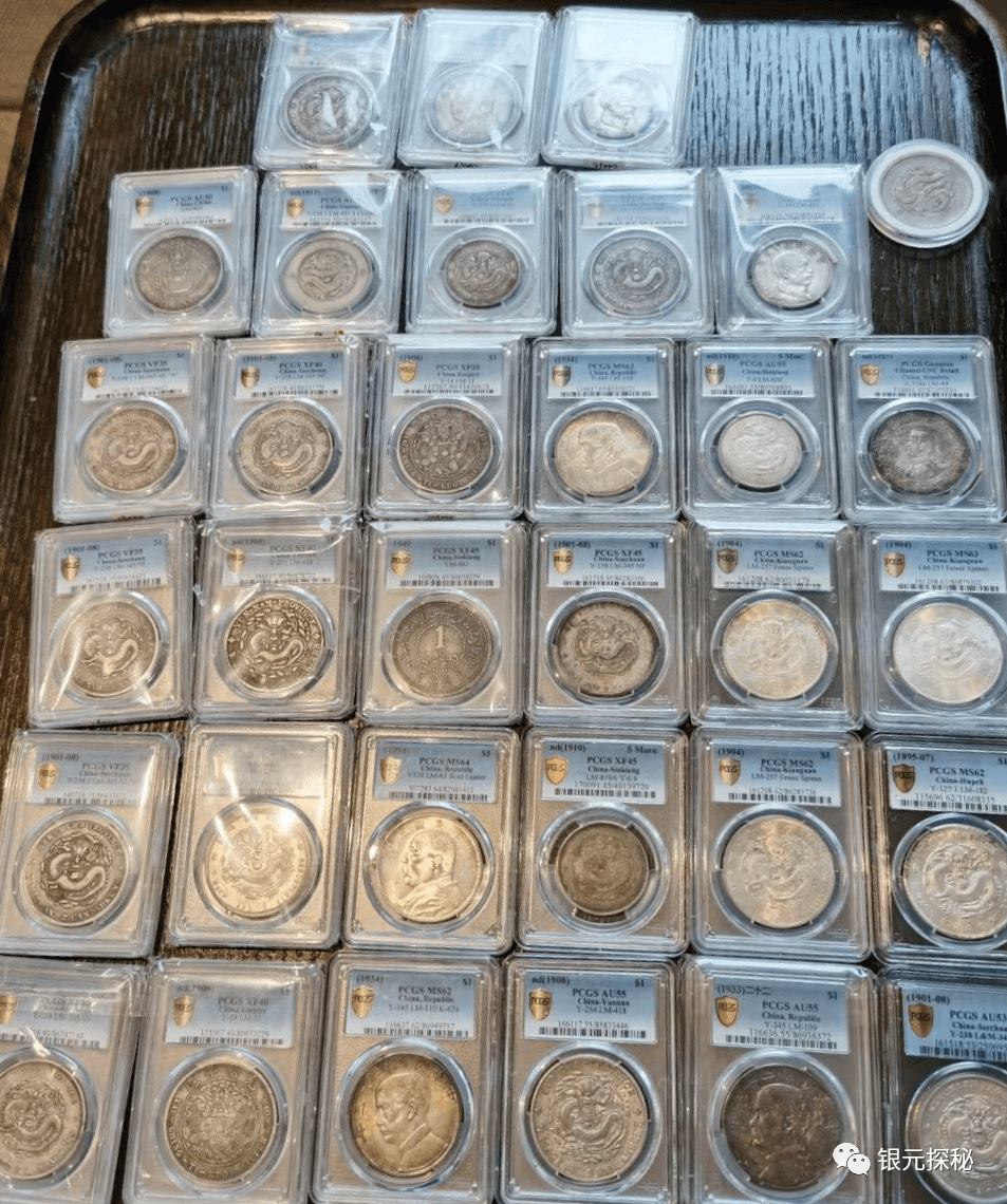 现在钱币圈正在得病，病因来自于种种怪心态……