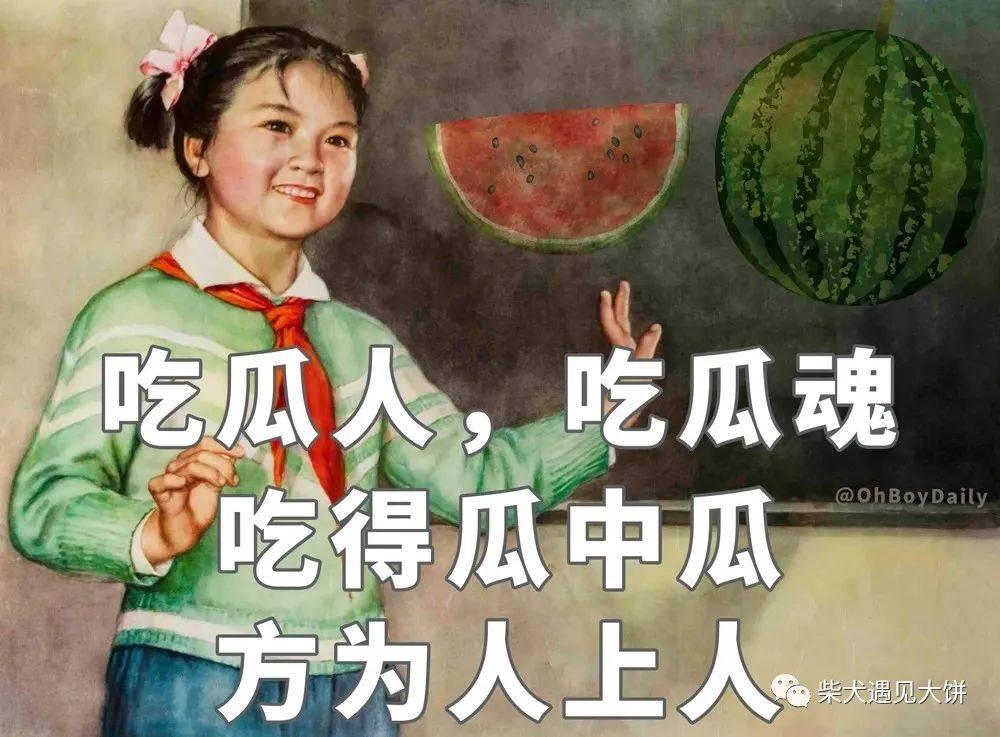 币圈近日比特币暴跌70%，谁被割得最狠？