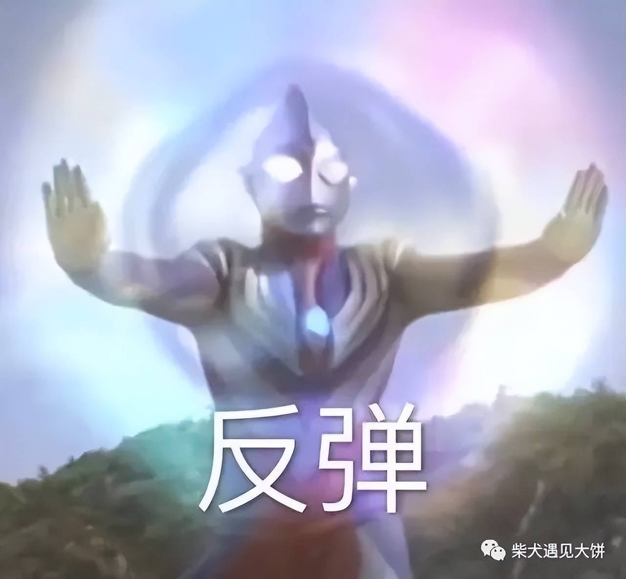 币圈近日比特币暴跌70%，谁被割得最狠？