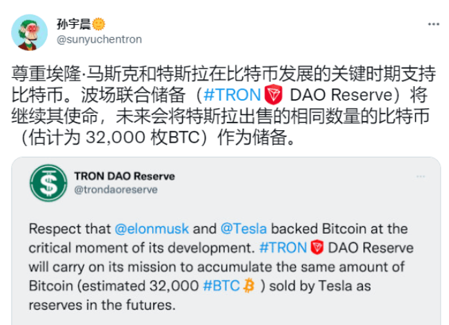 币圈热度之王“孙宇晨”，又搞事了！