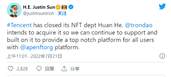 币圈热度之王“孙宇晨”，又搞事了！