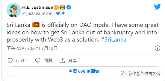 币圈热度之王“孙宇晨”，又搞事了！