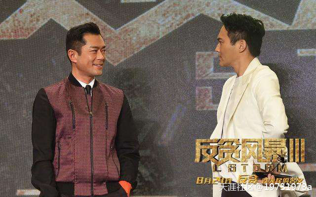 电影《反贪风暴3》情节惊现数字货币  古天乐饰演角色使用门罗币逃过一劫