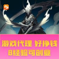 业界：九四玩或是普通游戏从业者更好选择