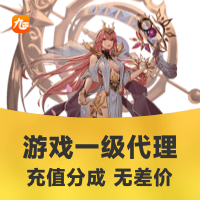 业界：九四玩或是普通游戏从业者更好选择